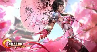 设置一级推荐显示到首页今日推荐第一行||